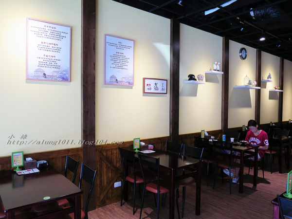 富足好實在 - ..古早味的豬腳