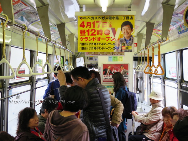北國の旅 8. ..細雨。札幌。電車~