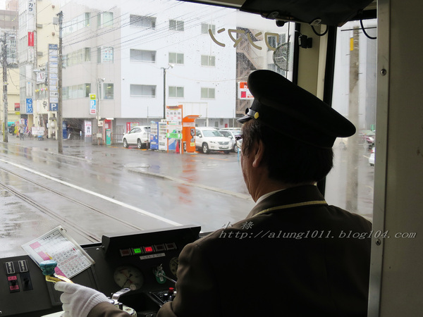 北國の旅 8. ..細雨。札幌。電車~