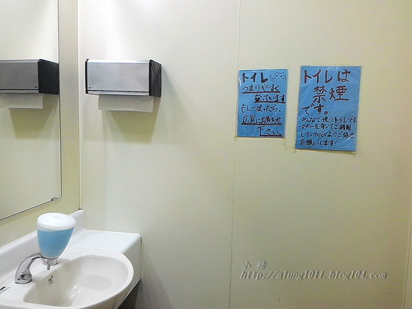 北國の旅 8. ..細雨。札幌。電車~