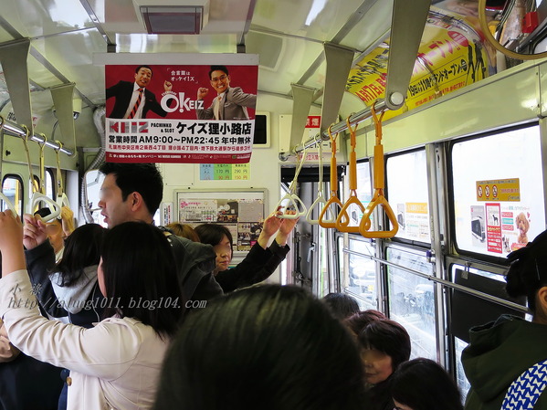 北國の旅 8. ..細雨。札幌。電車~