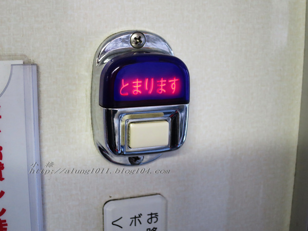 北國の旅 8. ..細雨。札幌。電車~