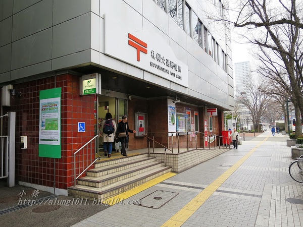 北國の旅 8. ..細雨。札幌。電車~