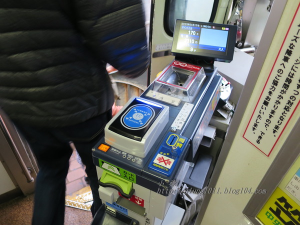 北國の旅 8. ..細雨。札幌。電車~