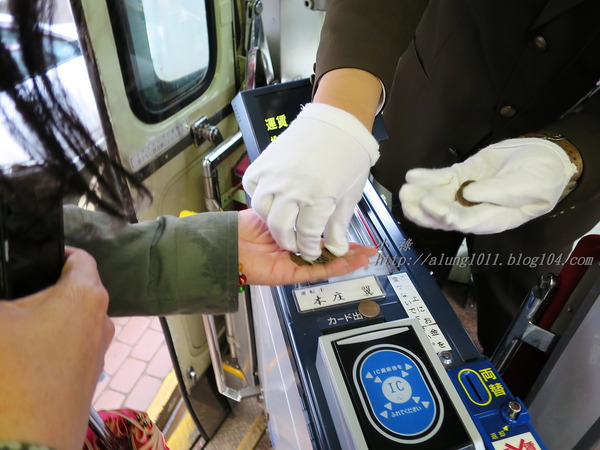 北國の旅 8. ..細雨。札幌。電車~
