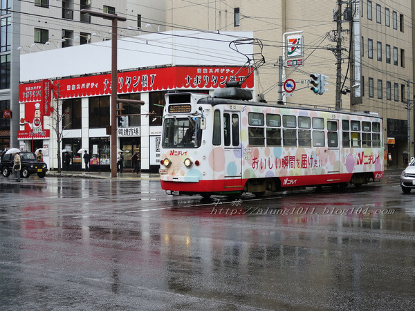 北國の旅 8. ..細雨。札幌。電車~