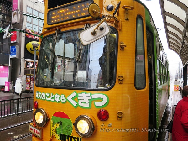 北國の旅 8. ..細雨。札幌。電車~