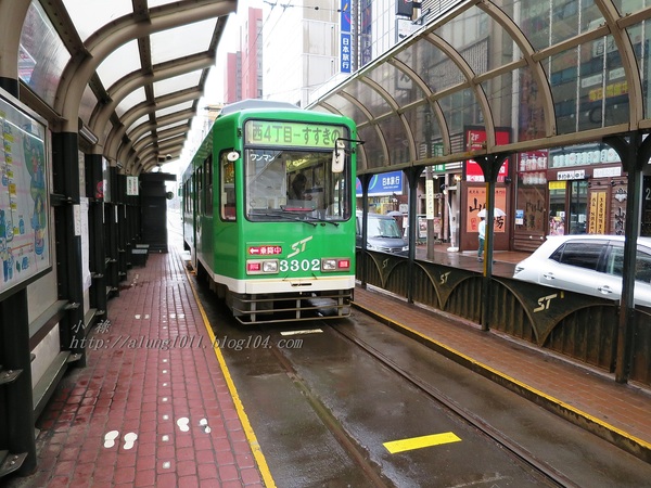 北國の旅 8. ..細雨。札幌。電車~