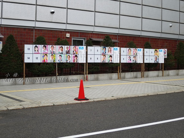 北國の旅 8. ..細雨。札幌。電車~