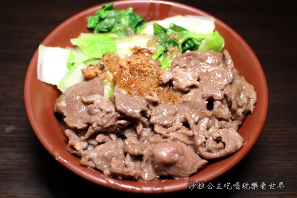肥老媽羊肉羹:中山區小吃『肥老媽羊肉羹』濱江市場/上引水產旁 肥老媽羊肉羹:中山區小吃『肥老媽羊肉羹』濱江市場/上引水產旁