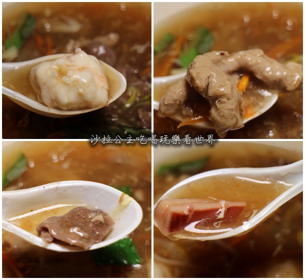 肥老媽羊肉羹:中山區小吃『肥老媽羊肉羹』濱江市場/上引水產旁 肥老媽羊肉羹:中山區小吃『肥老媽羊肉羹』濱江市場/上引水產旁