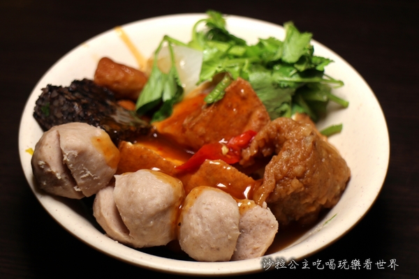 肥老媽羊肉羹:中山區小吃『肥老媽羊肉羹』濱江市場/上引水產旁 肥老媽羊肉羹:中山區小吃『肥老媽羊肉羹』濱江市場/上引水產旁