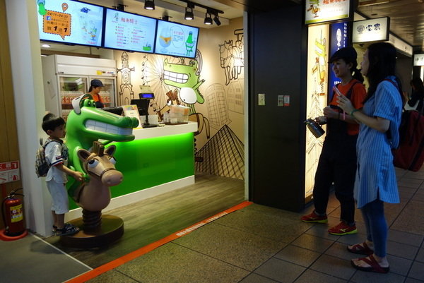 鱷魚騎士奶茶北車站前店 (6).JPG 鱷魚騎士奶茶北車站前店 (6).JPG