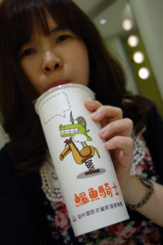 鱷魚騎士奶茶北車站前店 (22).jpg 鱷魚騎士奶茶北車站前店 (22).jpg