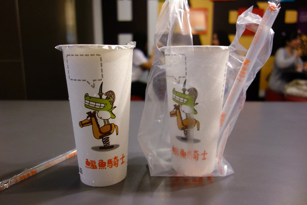 鱷魚騎士奶茶北車站前店 (19).JPG 鱷魚騎士奶茶北車站前店 (19).JPG