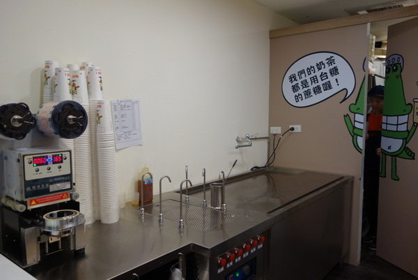 鱷魚騎士奶茶北車站前店 (11).JPG 鱷魚騎士奶茶北車站前店 (11).JPG