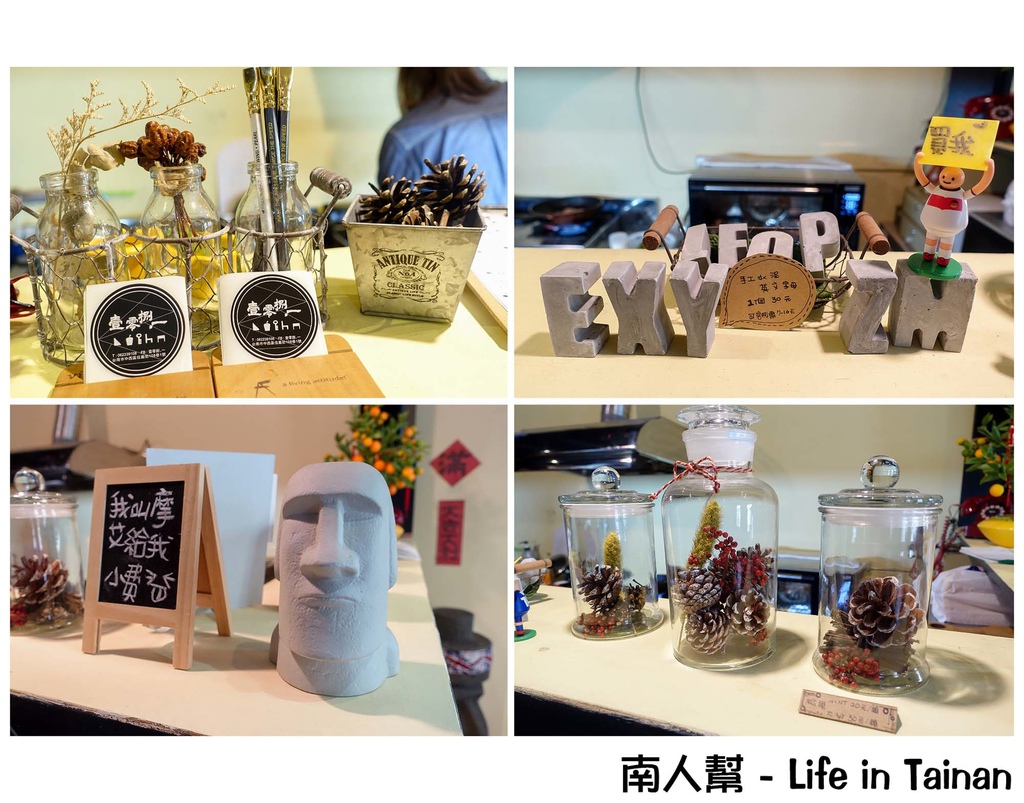 壹零捌─ 壹零捌─