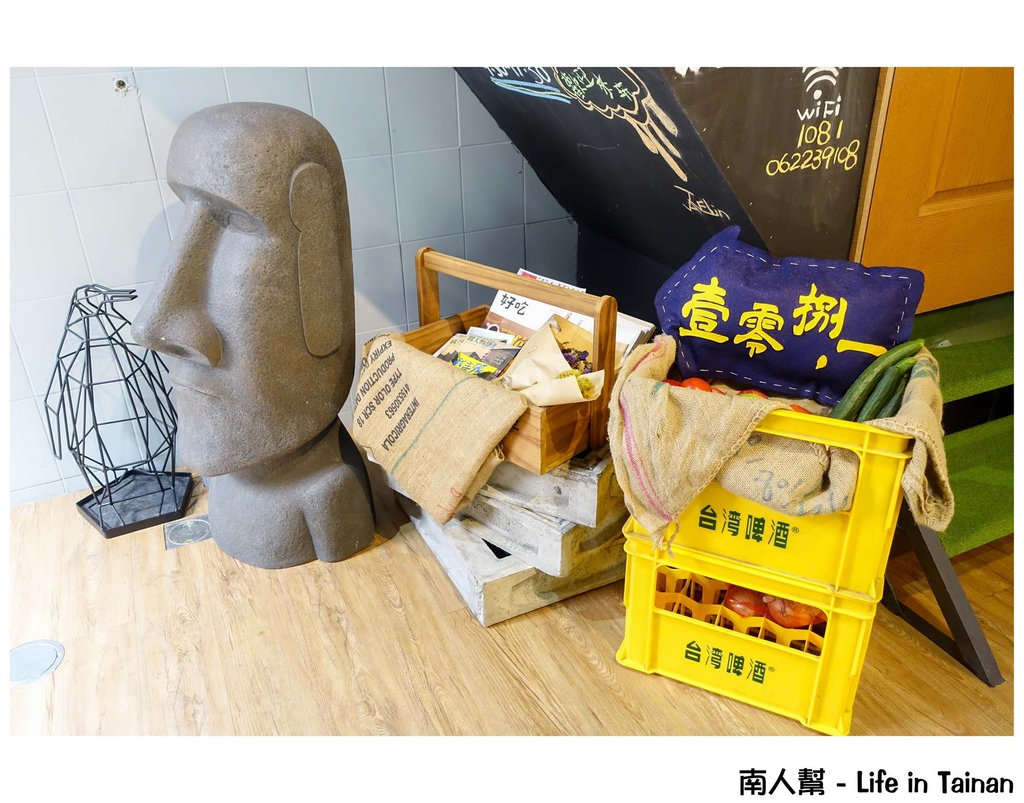 壹零捌─ 壹零捌─