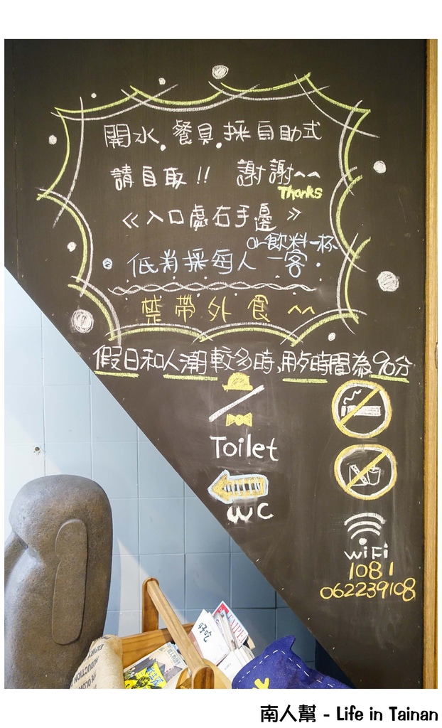 壹零捌─ 壹零捌─