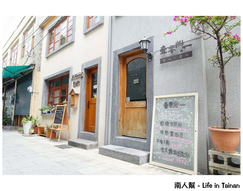 壹零捌─ 壹零捌─