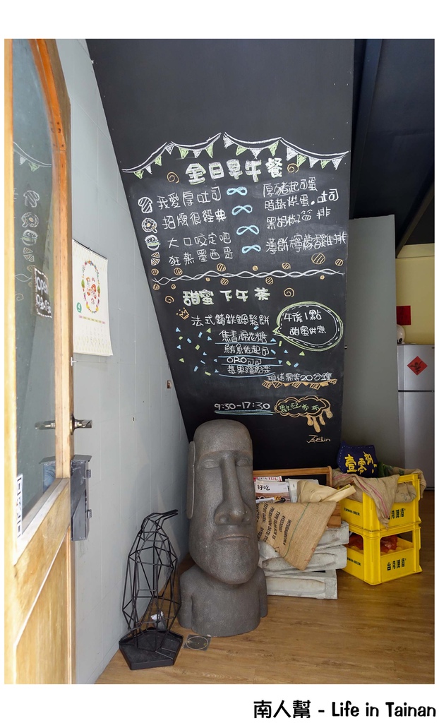 壹零捌─ 壹零捌─