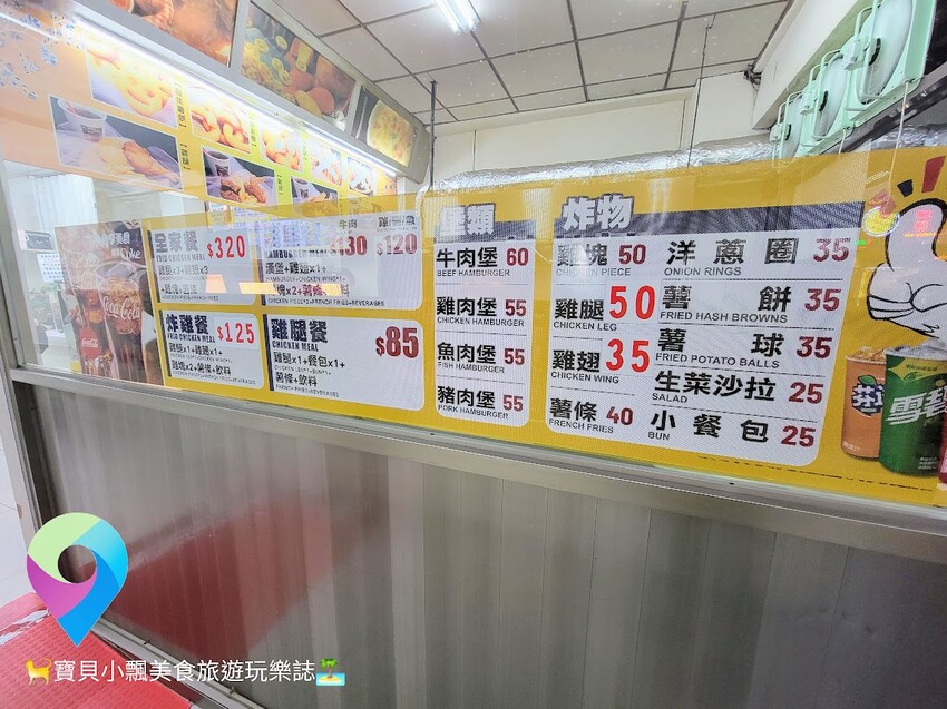 [食]台東 阿鋐炸雞 在地的美味炸雞 皮薄肉質鮮嫩多汁 享受原汁原味雞肉鮮甜好滋味