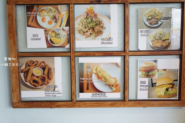 831 01 星樂加_194_结果.jpg