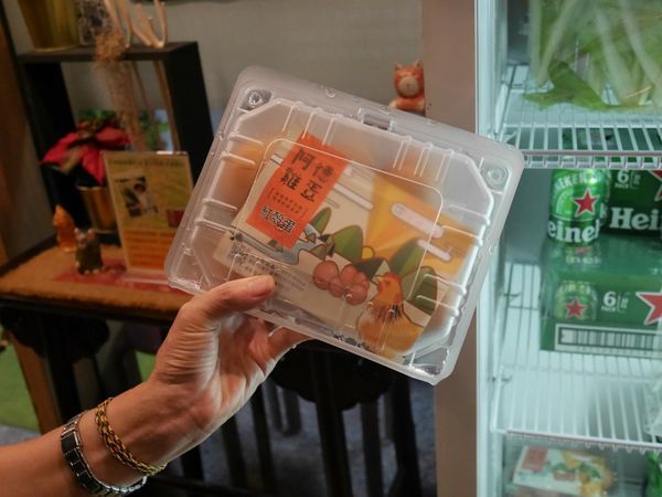 P3420908.JPG P3420908.JPG