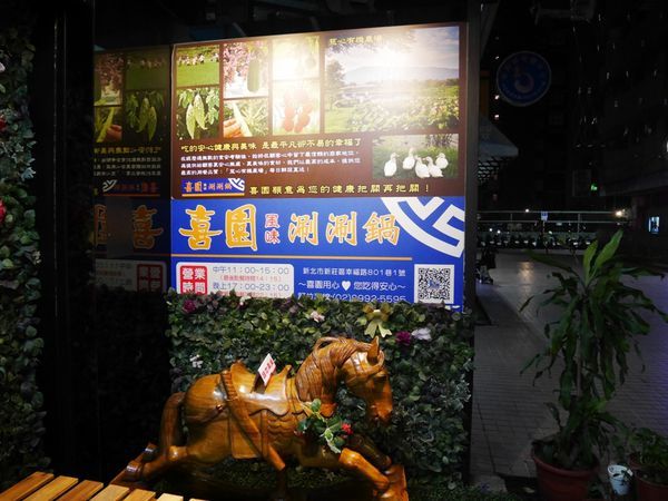 P3420751.JPG P3420751.JPG