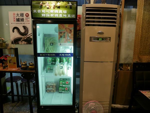 P3420907.JPG P3420907.JPG