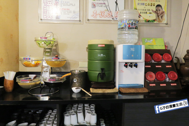 新莊喜園涮涮鍋.有機鍋物.新莊火鍋推薦