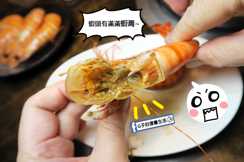 新莊喜園涮涮鍋.有機鍋物.新莊火鍋推薦