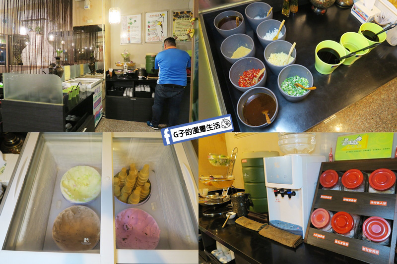 新莊喜園涮涮鍋.有機鍋物.新莊火鍋推薦