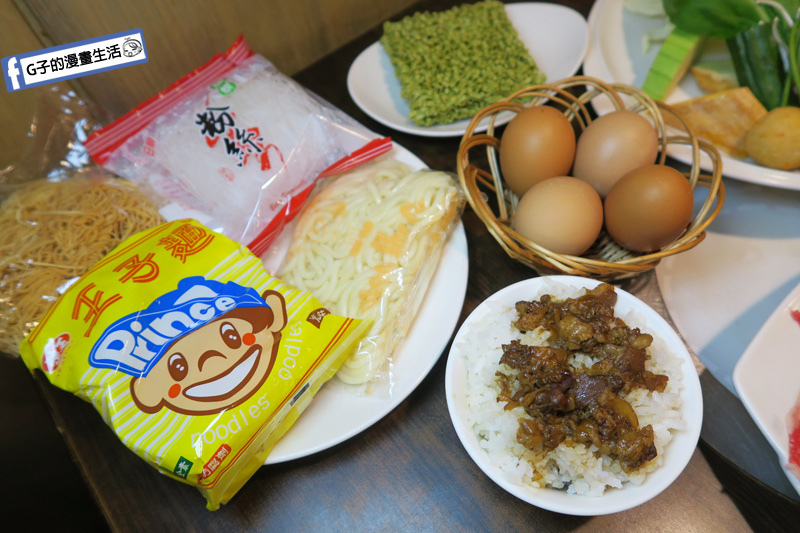 新莊喜園涮涮鍋.有機鍋物.新莊火鍋推薦