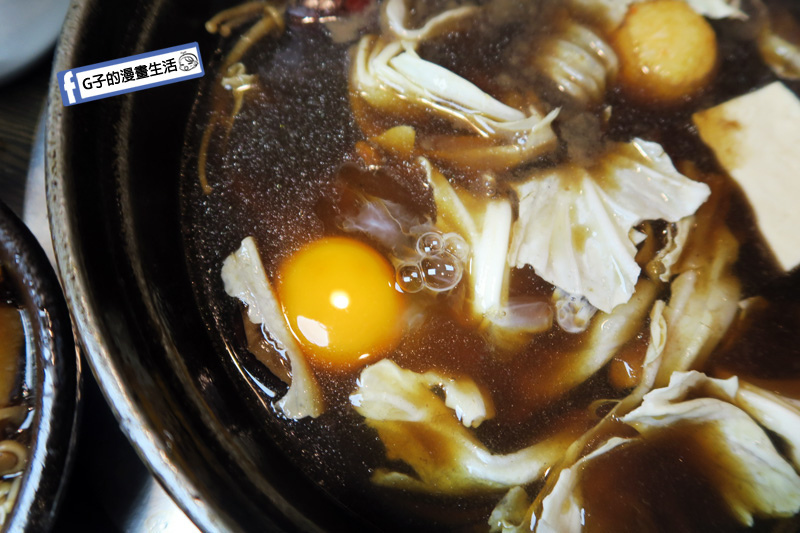 新莊喜園涮涮鍋.有機鍋物.新莊火鍋推薦