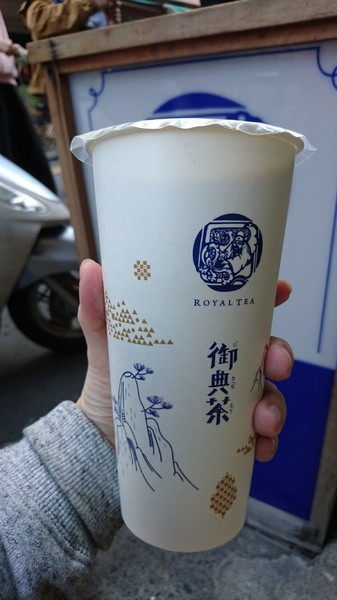 御典茶:高雄~御典茶~排隊飲品~加料(珍珠/粉角)免費送~必喝奶茶~ 御典茶:高雄~御典茶~排隊飲品~加料(珍珠/粉角)免費送~必喝奶茶~