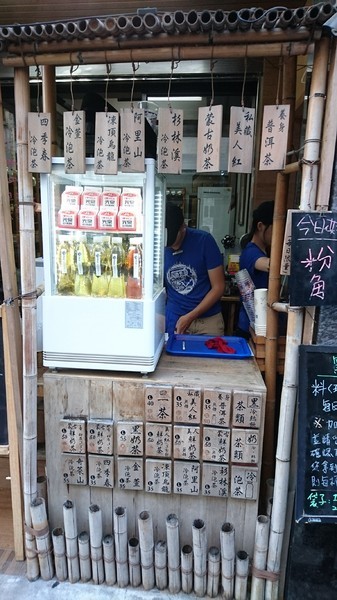 御典茶:高雄~御典茶~排隊飲品~加料(珍珠/粉角)免費送~必喝奶茶~ 御典茶:高雄~御典茶~排隊飲品~加料(珍珠/粉角)免費送~必喝奶茶~