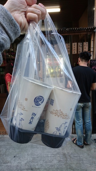 御典茶:高雄~御典茶~排隊飲品~加料(珍珠/粉角)免費送~必喝奶茶~ 御典茶:高雄~御典茶~排隊飲品~加料(珍珠/粉角)免費送~必喝奶茶~