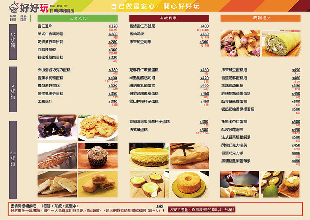 12977092_1000163723384714_326794141218924781_o 12977092_1000163723384714_326794141218924781_o