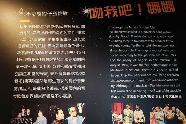 【澎湖/馬公】篤行十村文化園區