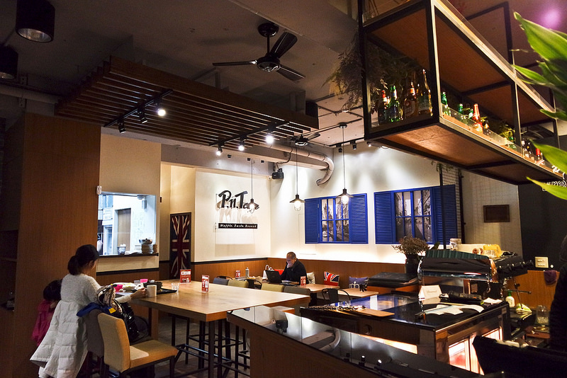 彼恩堤PNT Cafe
