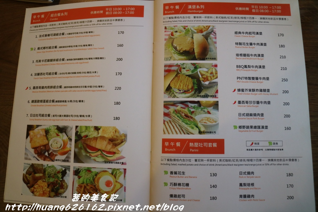 IMG_1843.JPG IMG_1843.JPG