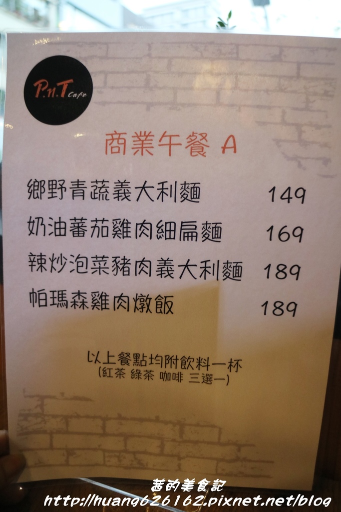 IMG_1838.JPG IMG_1838.JPG