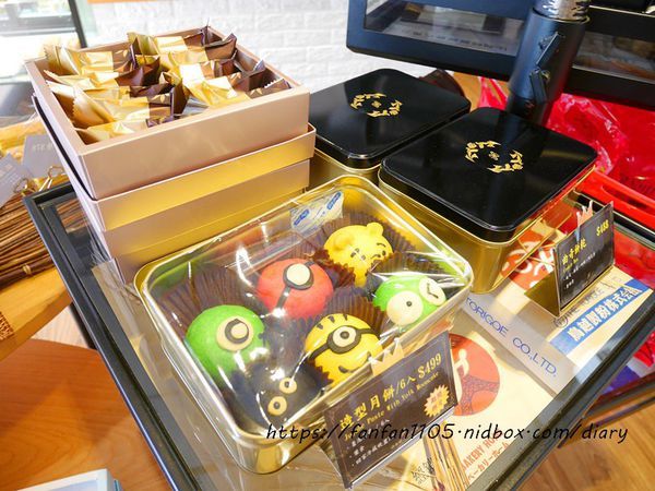 新莊美食【許燕斌手作烘焙】#甜點 #蛋糕 #水果麵包 #世界金廚冠軍 #許燕斌 (17).jpg