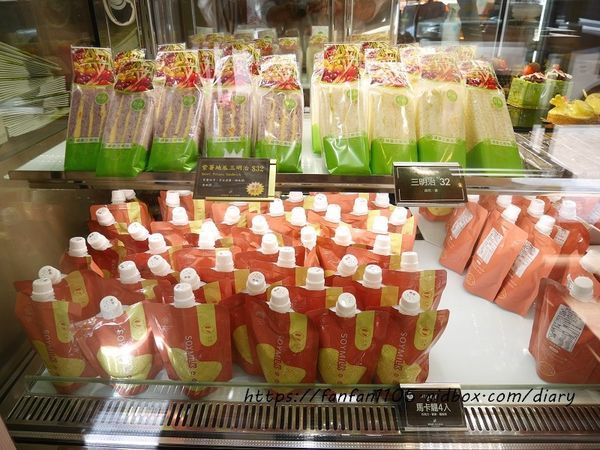 新莊美食【許燕斌手作烘焙】#甜點 #蛋糕 #水果麵包 #世界金廚冠軍 #許燕斌 (7).jpg