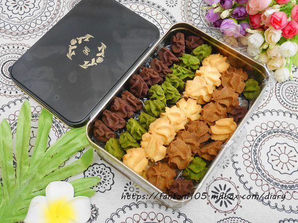 新莊美食【許燕斌手作烘焙】#甜點 #蛋糕 #水果麵包 #世界金廚冠軍 #許燕斌 (22).jpg