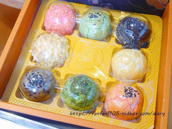 新莊美食【許燕斌手作烘焙】#甜點 #蛋糕 #水果麵包 #世界金廚冠軍 #許燕斌 (14).jpg