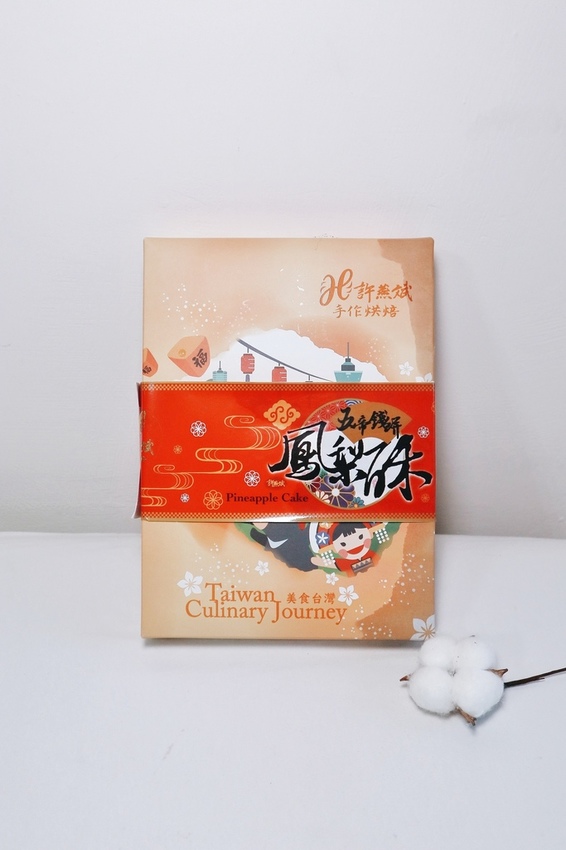 2019-07-19 10.38.32 1-01.jpeg