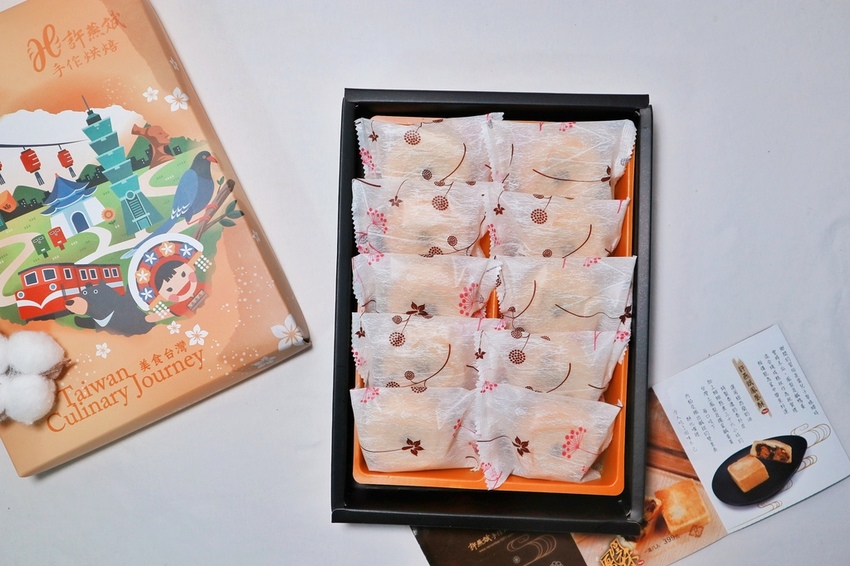 2019-07-19 10.38.33 1-01.jpeg