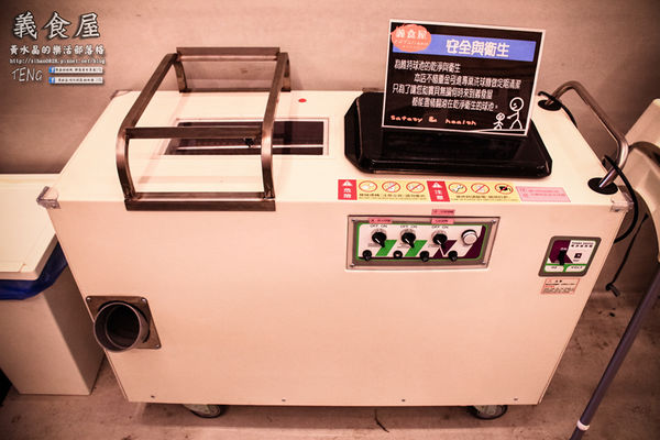 義食屋 親子餐廳(頭份中央店) | 苗栗縣/頭份市 (倉庫風格的自助式好吃又好玩平價大空間義式親子餐廳推薦)